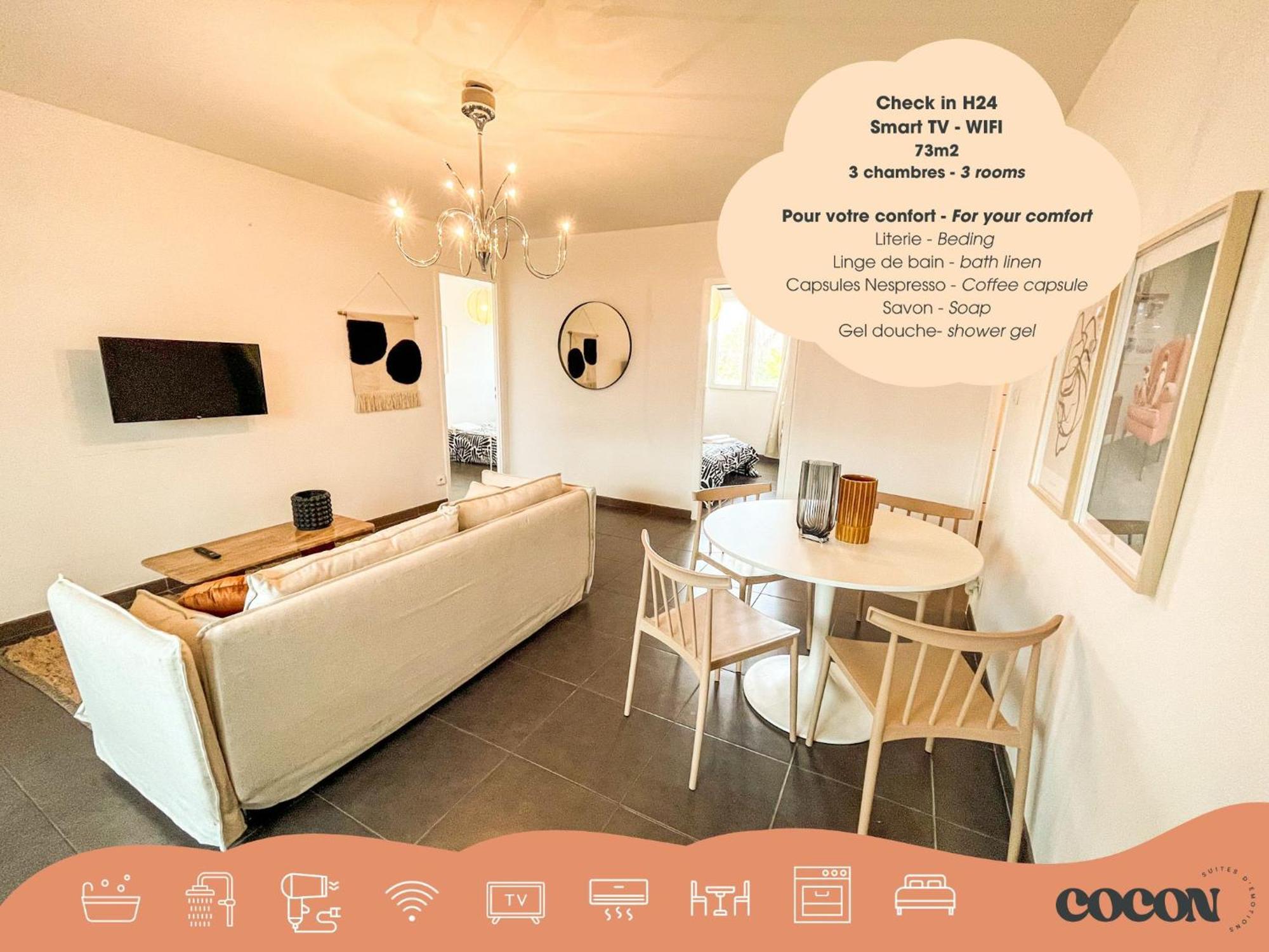 Suite Fanette Vénissieux 外观 照片